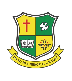 Stewards MKMCF Ma Ko Pan Memorial College crest